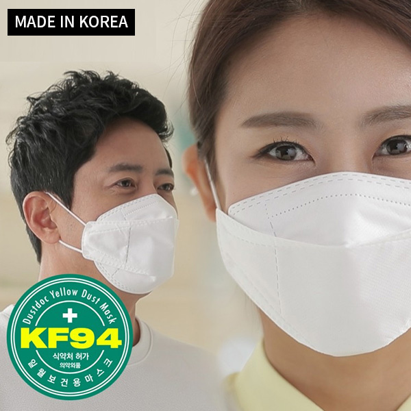 두두케이스,(5개 구매수량제한) KF94 미세먼지 일월 마스크 (국내산)